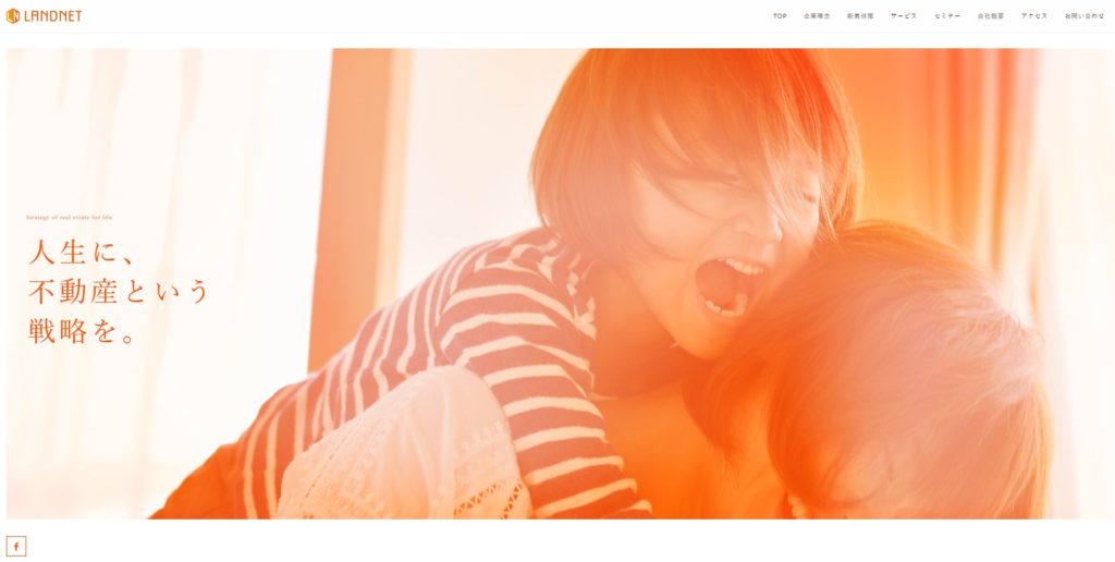 管理は大丈夫 ランドネットの口コミ評判は ワンルームマンション売却 買取 Com